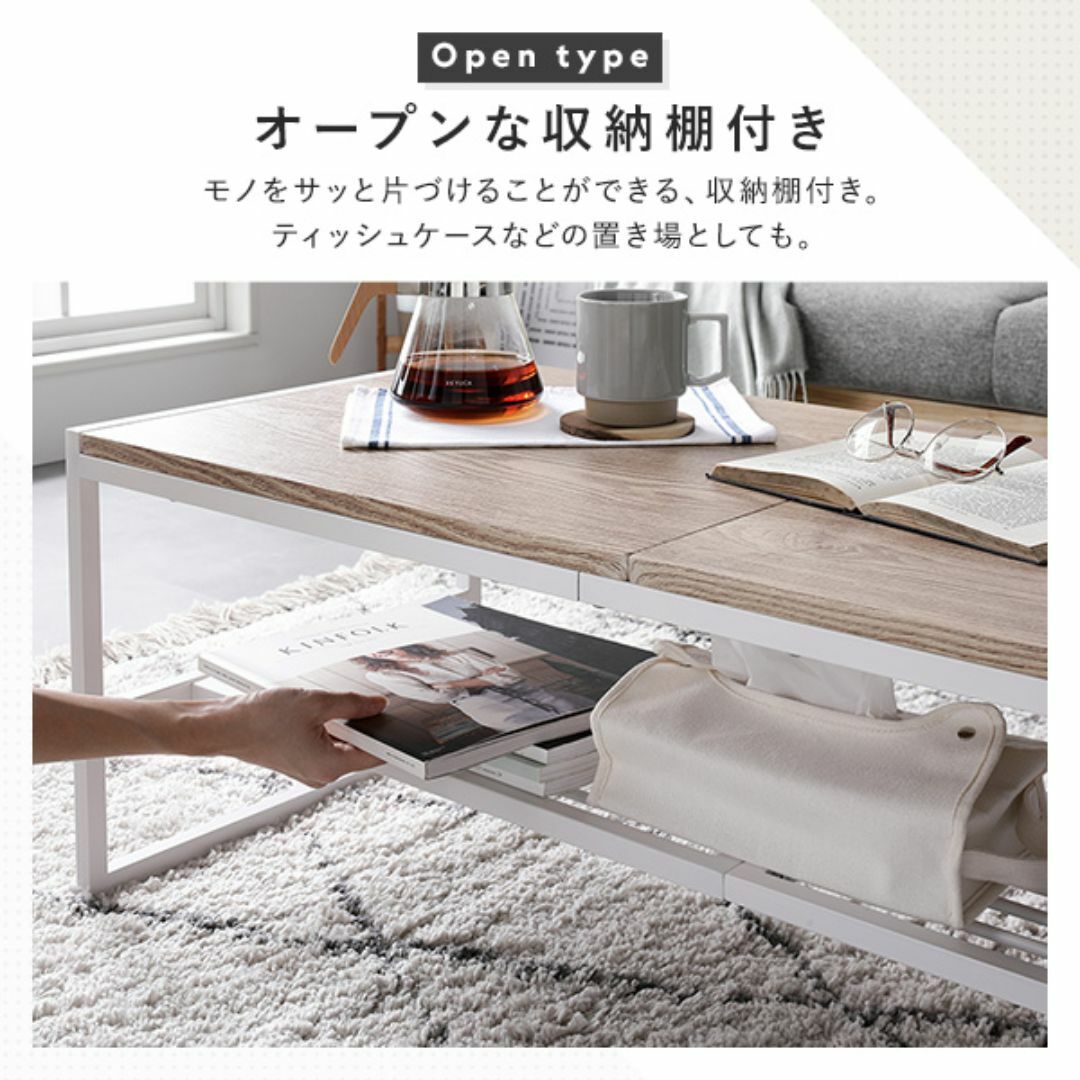 送料無料 センターテーブル ダイニングテーブル ローテーブル　幅105cm インテリア/住まい/日用品の机/テーブル(ローテーブル)の商品写真