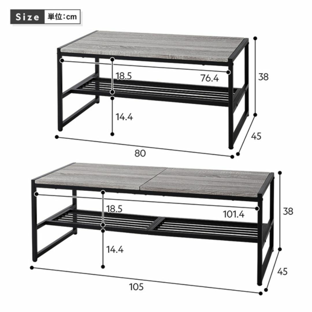 送料無料 センターテーブル ダイニングテーブル ローテーブル　幅105cm インテリア/住まい/日用品の机/テーブル(ローテーブル)の商品写真