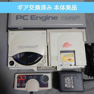 エヌイーシー(NEC)のPCエンジン CD-ROMSystem アーケードカードPRO(家庭用ゲーム機本体)