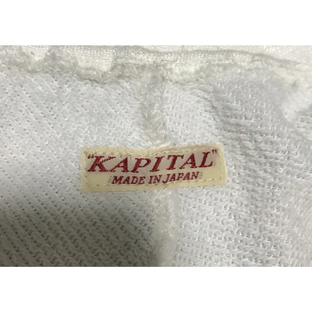 KAPITAL(キャピタル)のkapital トラックパンツ メンズのトップス(ジャージ)の商品写真