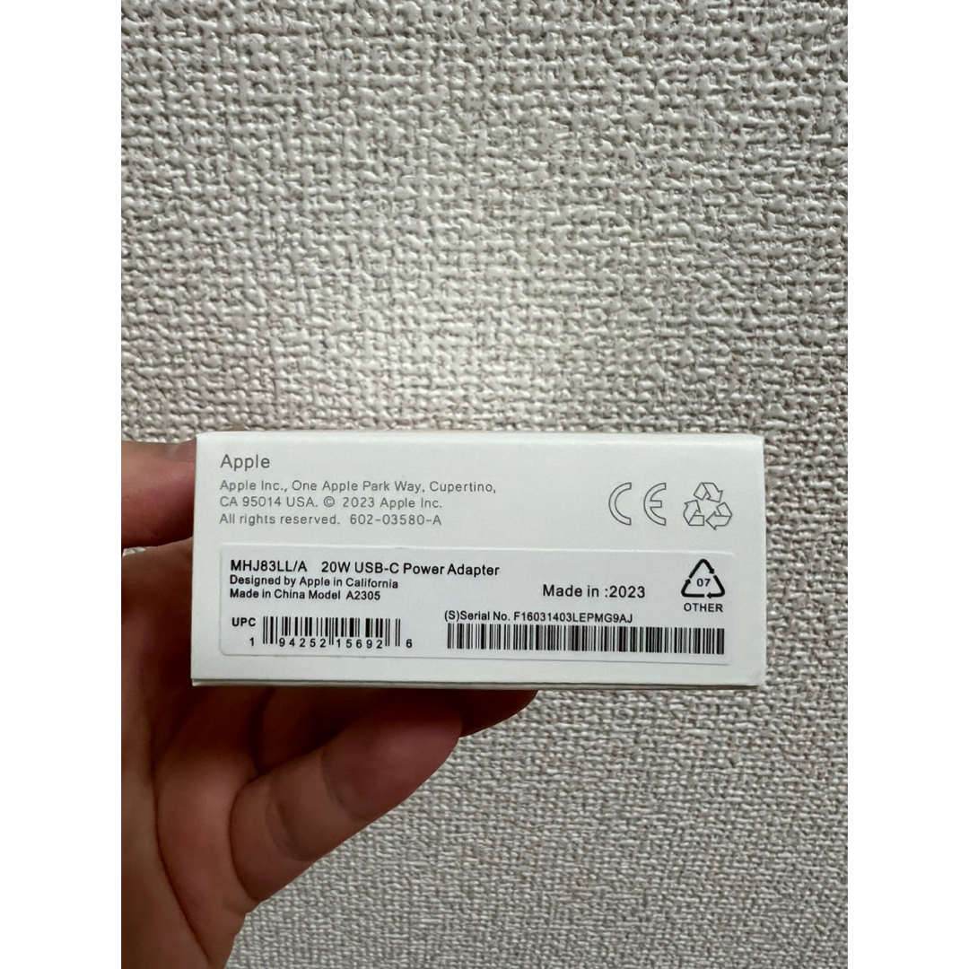 Apple - 新品未開封-Apple 純正 USB-C 20W 電源アダプター 充電 Apple - 新品未開封-Apple 純正 USB-C 20W 電源アダプター 充電