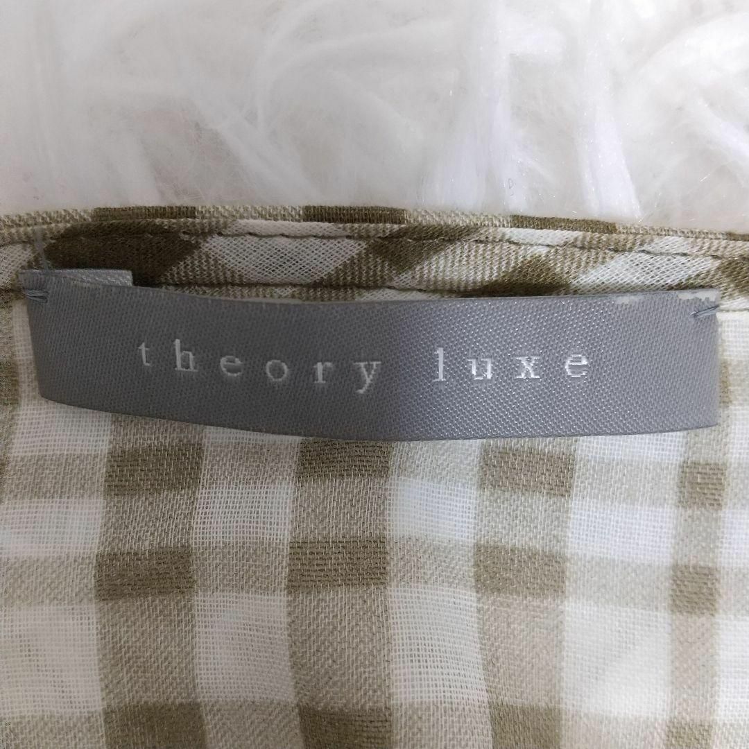 Theory luxe(セオリーリュクス)の【極美品】theory luxe セオリーリュクス ブラウス サイズ38 レディースのトップス(シャツ/ブラウス(長袖/七分))の商品写真