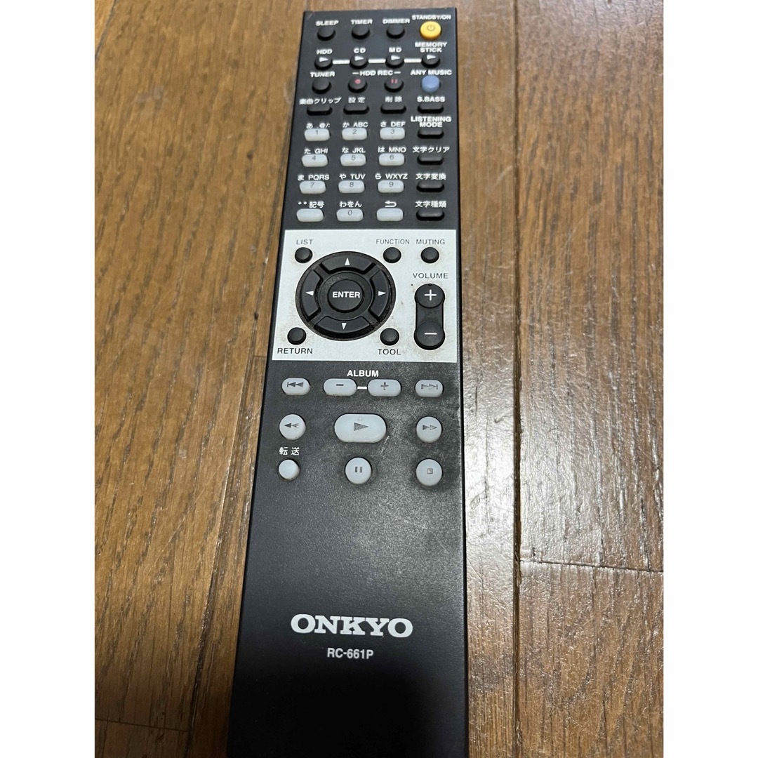 ONKYO(オンキヨー)の【ジャンク】オンキョーMD/HDDステレオコンポ本体のみ BR-NX8 スマホ/家電/カメラのオーディオ機器(その他)の商品写真