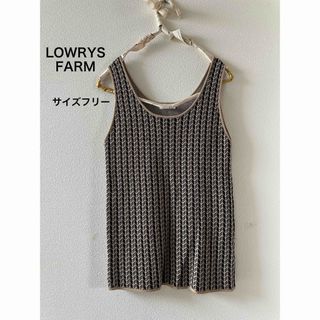 LOWRYS FARM サマーニット