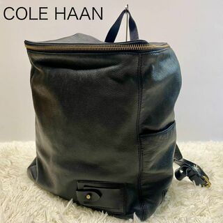 Cole Haan - 【コールハーン】リュック レザー シボ革 黒 大容量