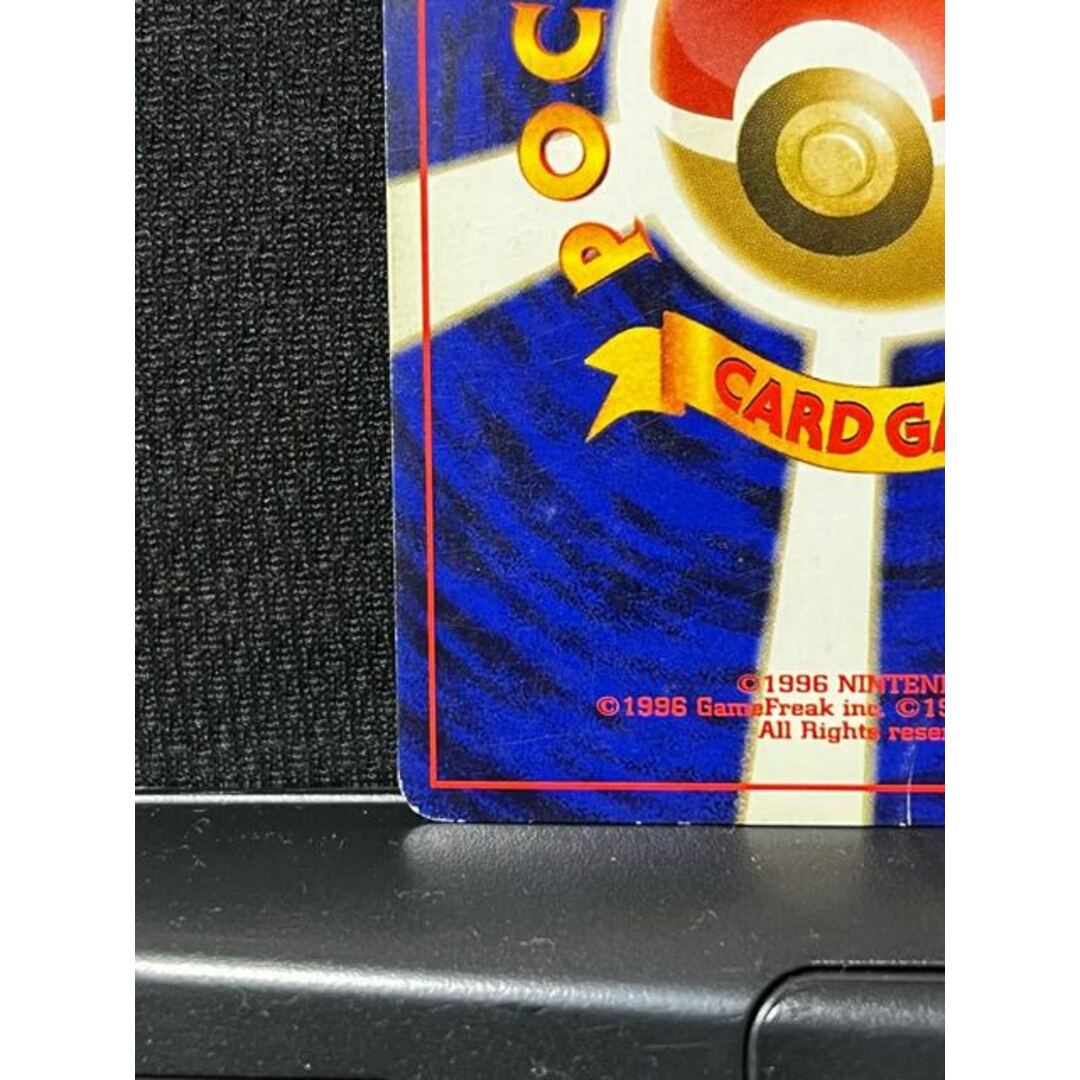 ポケモン(ポケモン)のライチュウ 旧裏 エンタメ/ホビーのトレーディングカード(シングルカード)の商品写真