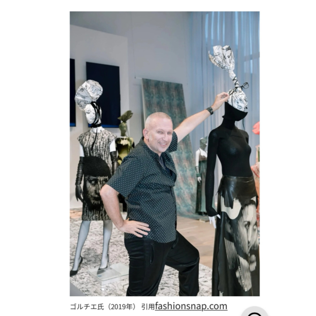 Jean-Paul GAULTIER(ジャンポールゴルチエ)のゴルチェ　JPG  キーチェーン　新品 メンズのアクセサリー(その他)の商品写真