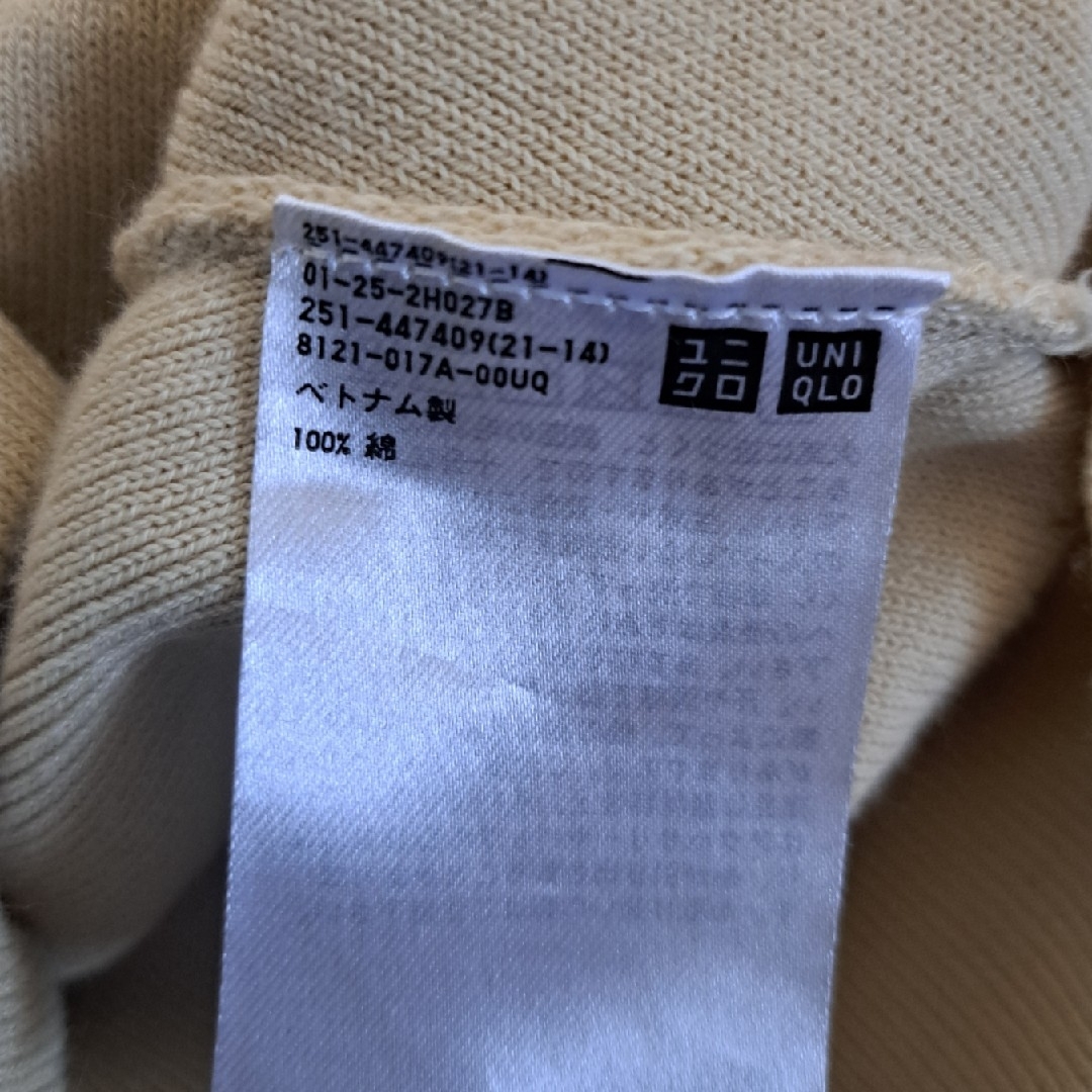 UNIQLO(ユニクロ)のユニクロ　ショートカーディガン　ナチュラル レディースのトップス(カーディガン)の商品写真