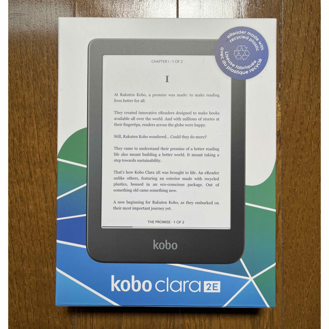 Rakuten(ラクテン)の楽天Kobo 6インチ電子書籍 Clara 2E ディープオーシャンブルー スマホ/家電/カメラのPC/タブレット(電子ブックリーダー)の商品写真