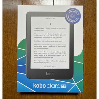 Rakuten - 楽天Kobo 6インチ電子書籍 Clara 2E ディープオーシャンブルー