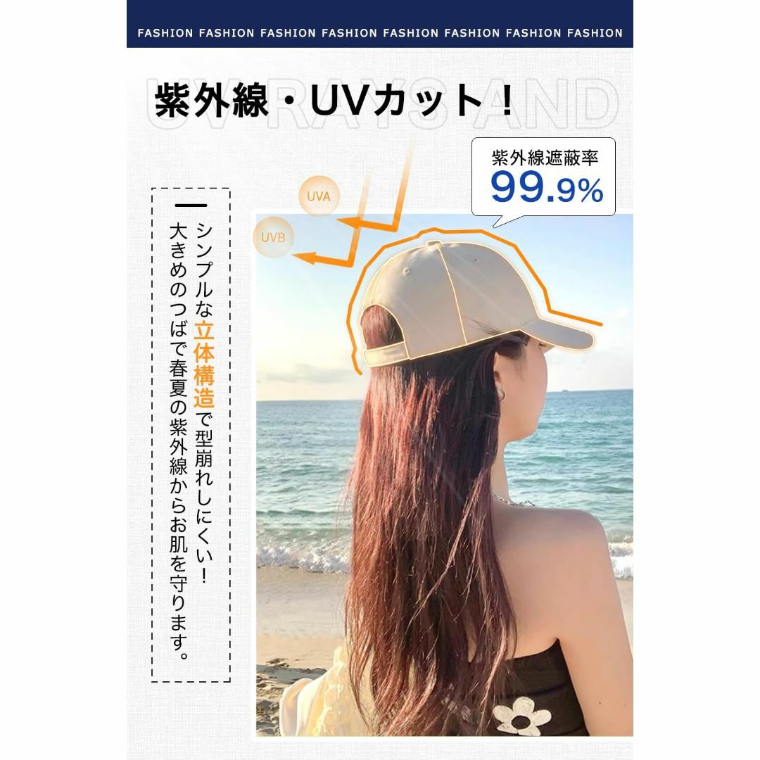 【色: ブラック】[WindTour] キャップ レディース 帽子 日焼け防止  レディースのファッション小物(その他)の商品写真