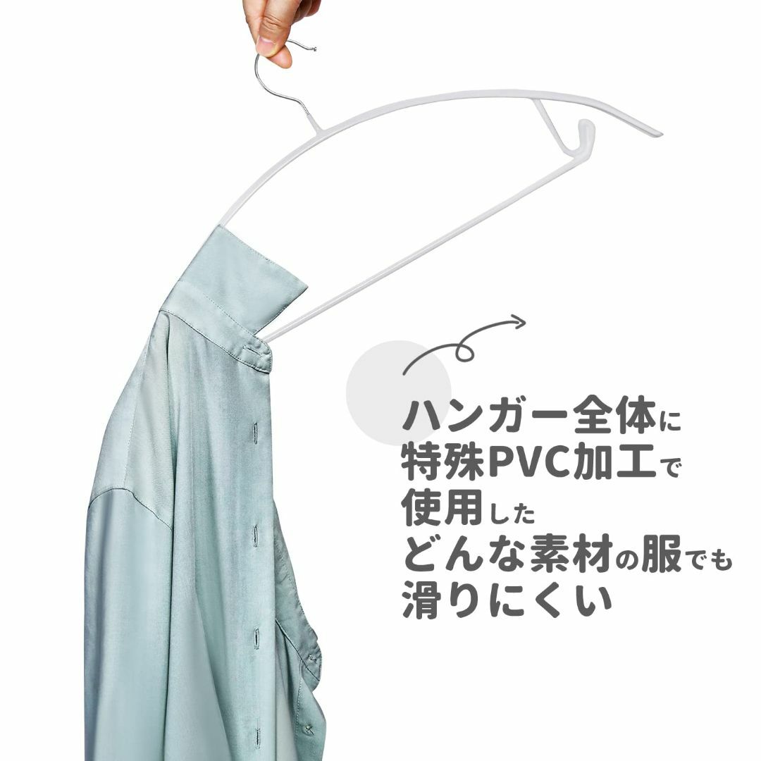 【色:ホワイト】BAGAILハンガー はんがー 洗濯ハンガー 衣類ハンガー 多機 インテリア/住まい/日用品の日用品/生活雑貨/旅行(日用品/生活雑貨)の商品写真