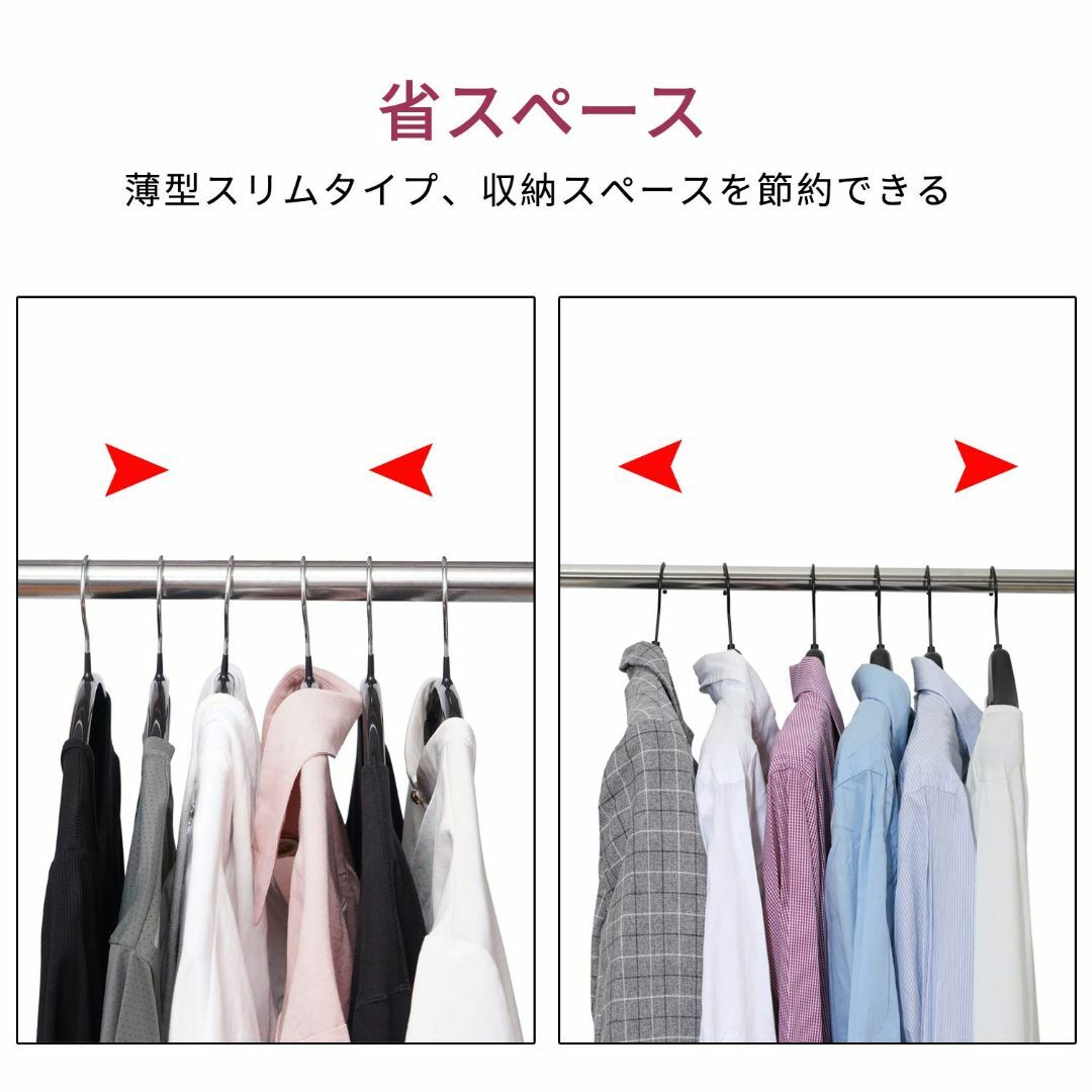 【色:ホワイト】BAGAILハンガー はんがー 洗濯ハンガー 衣類ハンガー 多機 インテリア/住まい/日用品の日用品/生活雑貨/旅行(日用品/生活雑貨)の商品写真