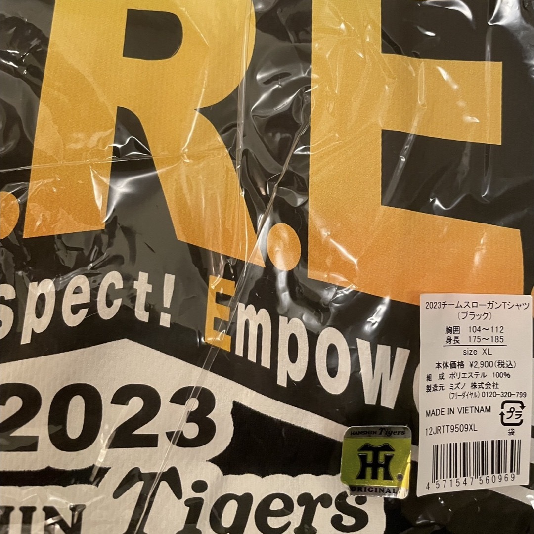 MIZUNO(ミズノ)の阪神タイガース  チームスローガン Tシャツ ARE 2023 メンズのトップス(Tシャツ/カットソー(半袖/袖なし))の商品写真