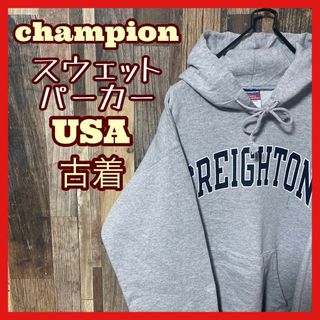 チャンピオン(Champion)のチャンピオン メンズ プリント パーカー S グレー 古着 長袖 スウェット(パーカー)