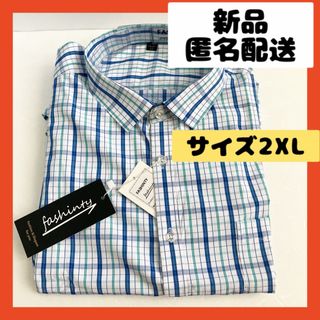 【即購入可】メンズ　カラフル　半袖シャツ　チェック　トップス　カジュアル　洋服(Tシャツ/カットソー(半袖/袖なし))