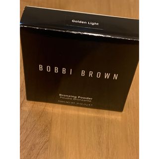 ボビイブラウン(BOBBI BROWN)のボビイブラウン　ブロンジング パウダー　ゴールデンライト(その他)