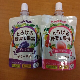カゴメ(KAGOME)のカゴメ☆とろける野菜と果実ゼリー飲料8本セット(その他)