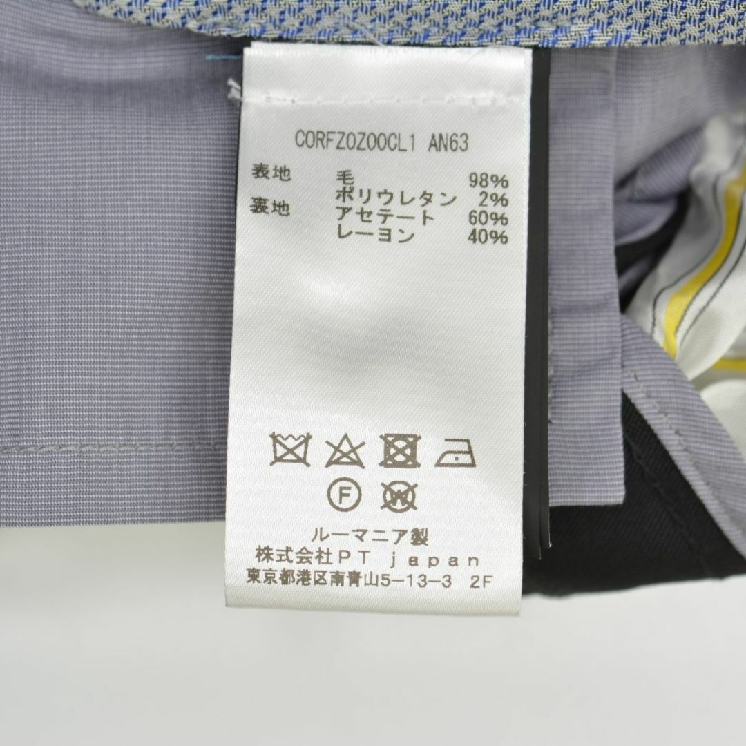 【PTTORINO】REBEL FIT STRETCH スラックスウールパンツ メンズのパンツ(スラックス)の商品写真