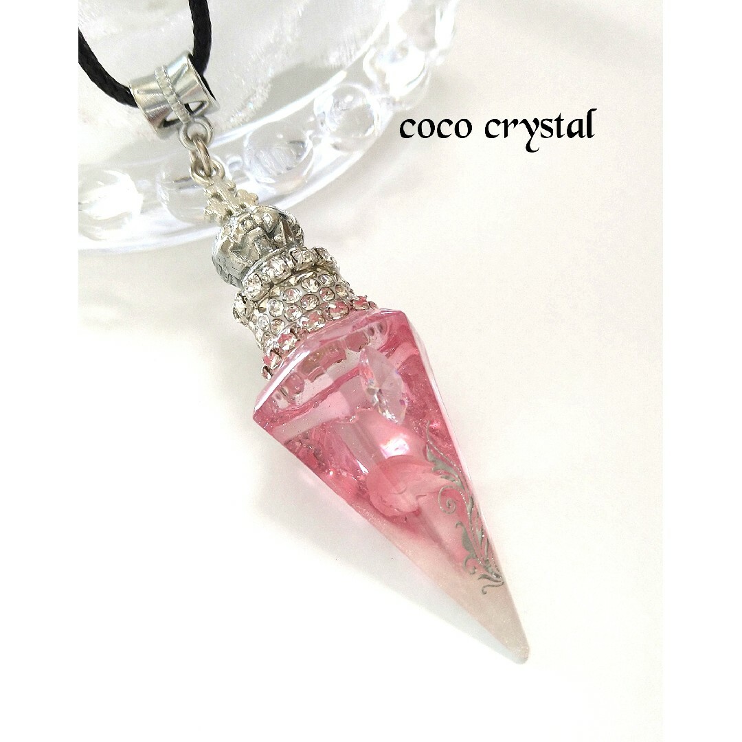 《ユニコーンの角》ヒマラヤ水晶ペンデュラム型ネックレス ハンドメイドのアクセサリー(ネックレス)の商品写真