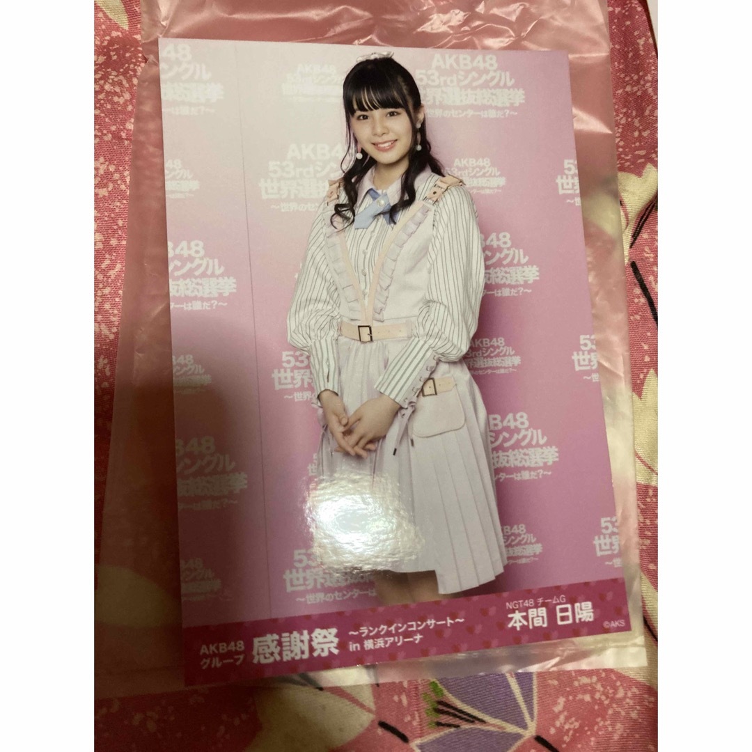 AKB48生写真 エンタメ/ホビーのタレントグッズ(アイドルグッズ)の商品写真