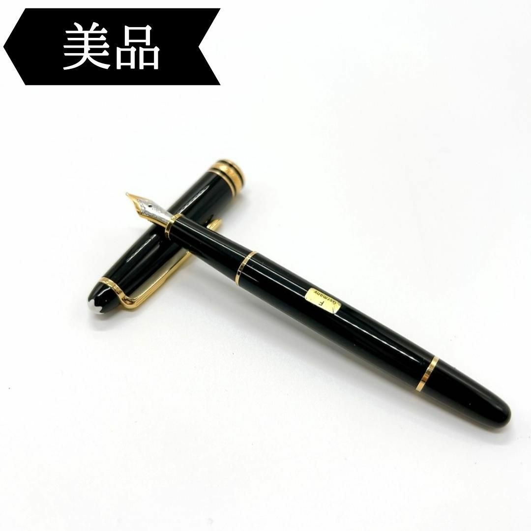 MONTBLANC(モンブラン)の◇モンブラン◇マイスターシュテュック/万年筆/ブランド レディースのファッション小物(その他)の商品写真