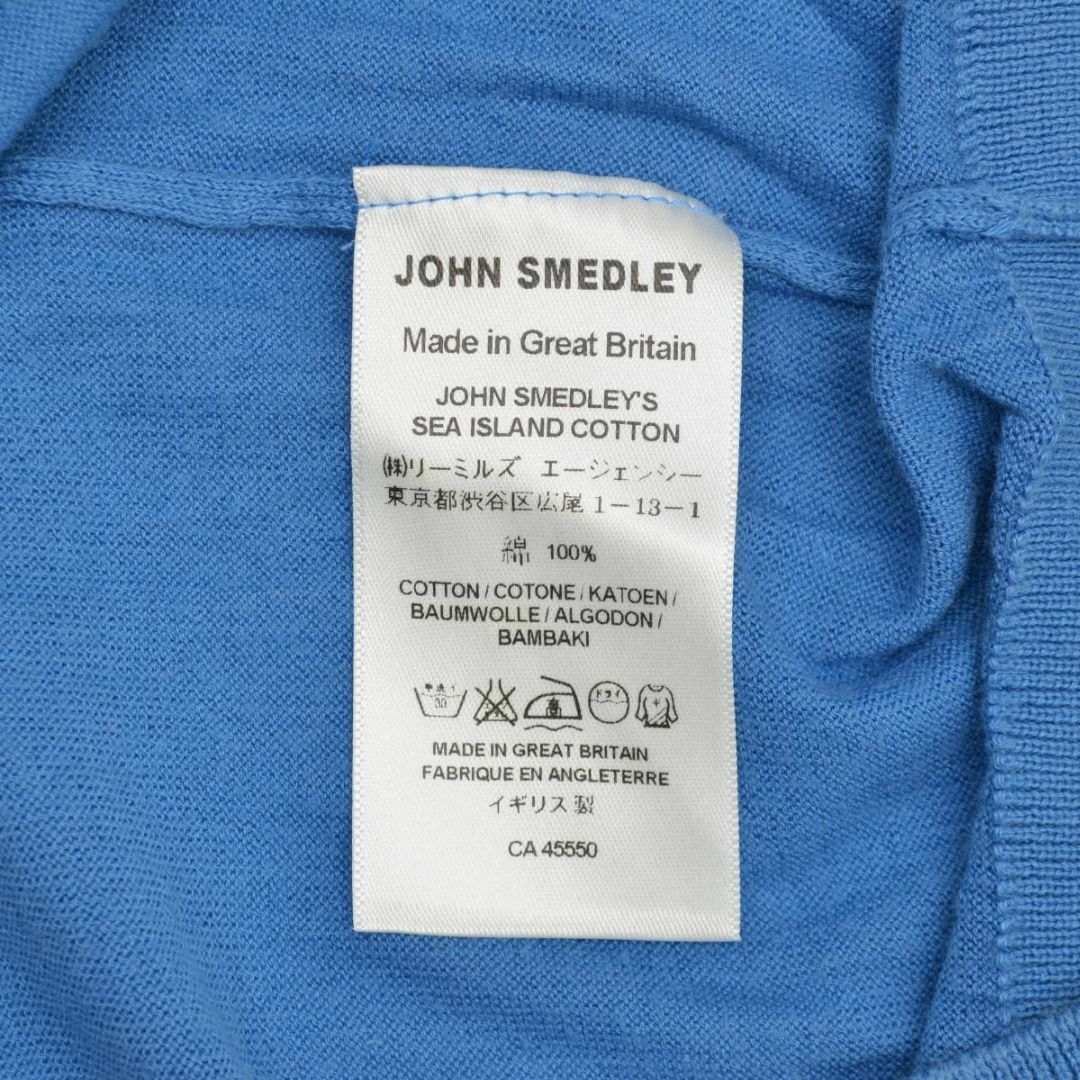 JOHN SMEDLEY(ジョンスメドレー)の【JOHNSMEDLEY】SEA ISLAND COTTON 半袖ニット メンズのトップス(ニット/セーター)の商品写真