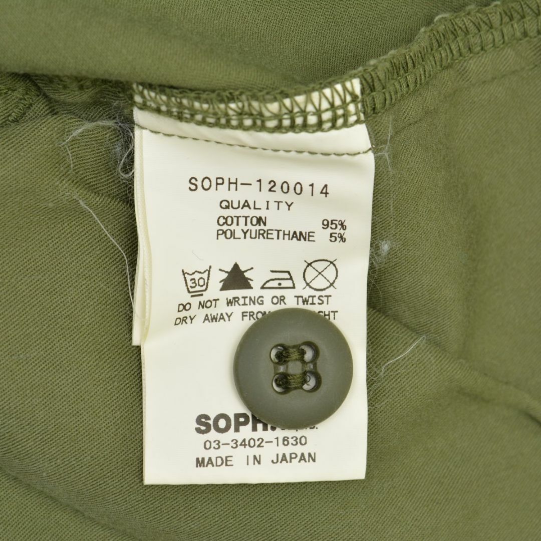 SOPHNET.(ソフネット)の【SOPHNET.】DAMAGED IN POCKET TIGHT カーゴパンツ メンズのパンツ(ワークパンツ/カーゴパンツ)の商品写真