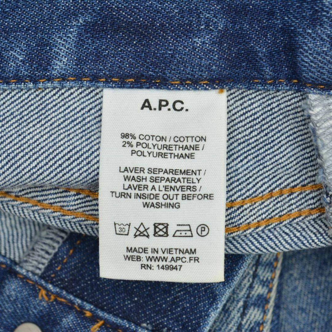 A.P.C - 【APC】PETIT NEW STANDARD ストレッチデニムパンツの A.P.C - 【APC】PETIT NEW STANDARD ストレッチデニムパンツの