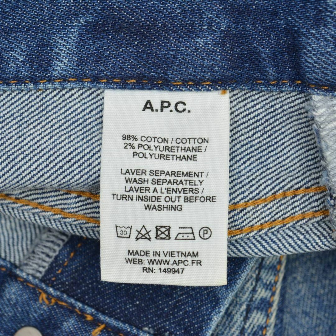 A.P.C(アーペーセー)の【APC】PETIT NEW STANDARD ストレッチデニムパンツ メンズのパンツ(デニム/ジーンズ)の商品写真