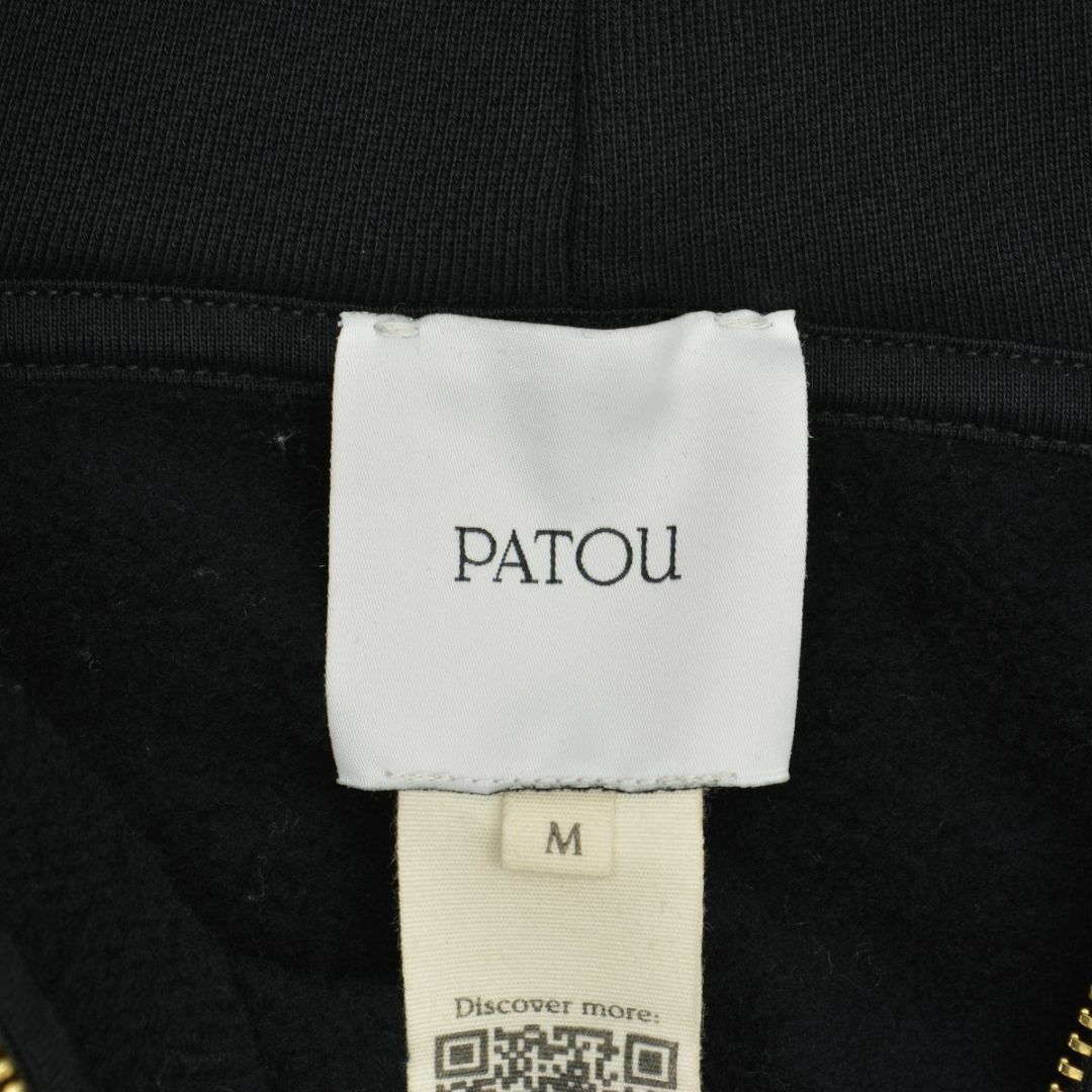 【PATOU】リボンバックロゴジップアップスウェットパーカー レディースのトップス(パーカー)の商品写真