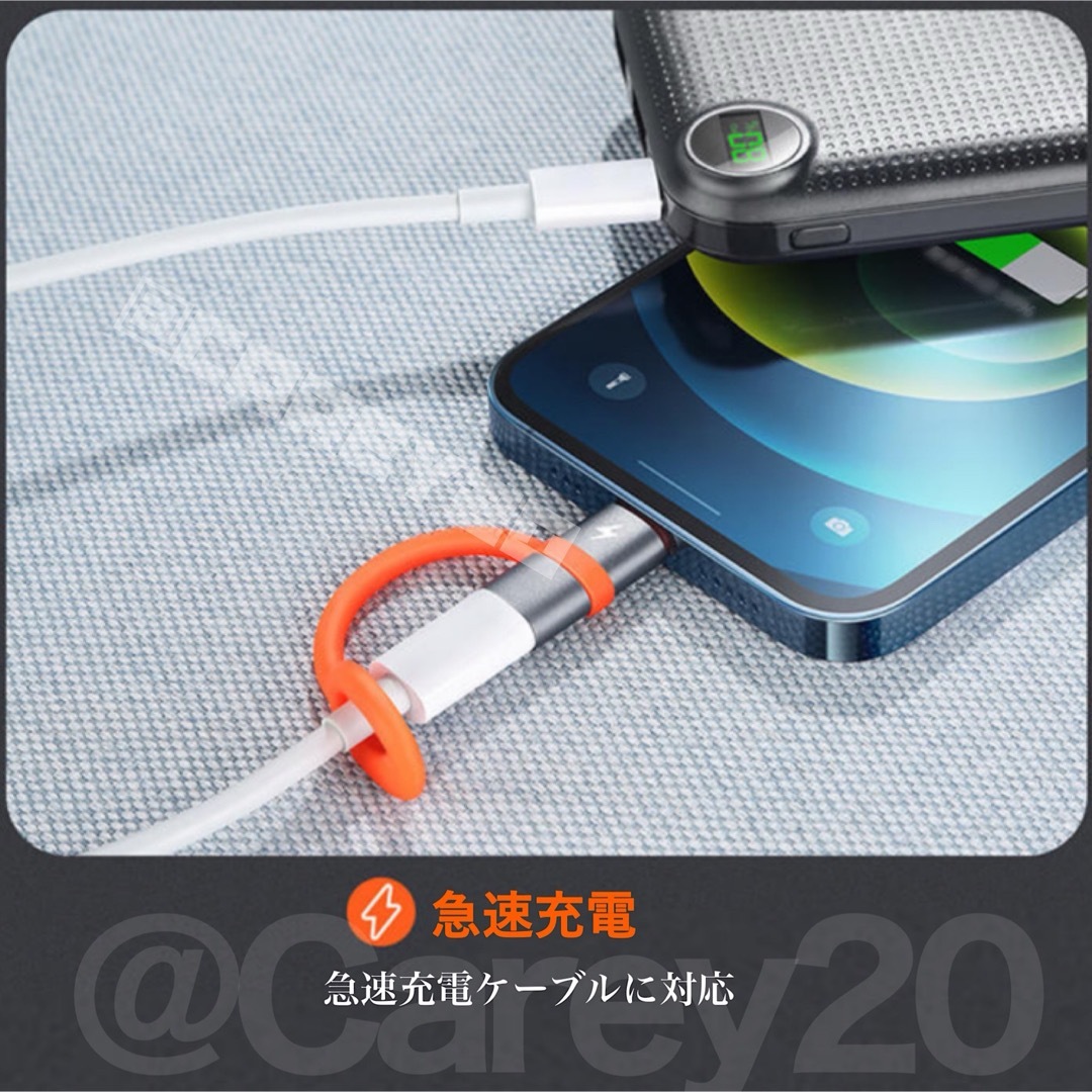 Mcdodo Type C to ライトニングPD急速充電 変換アダプター 新品 スマホ/家電/カメラのスマートフォン/携帯電話(バッテリー/充電器)の商品写真