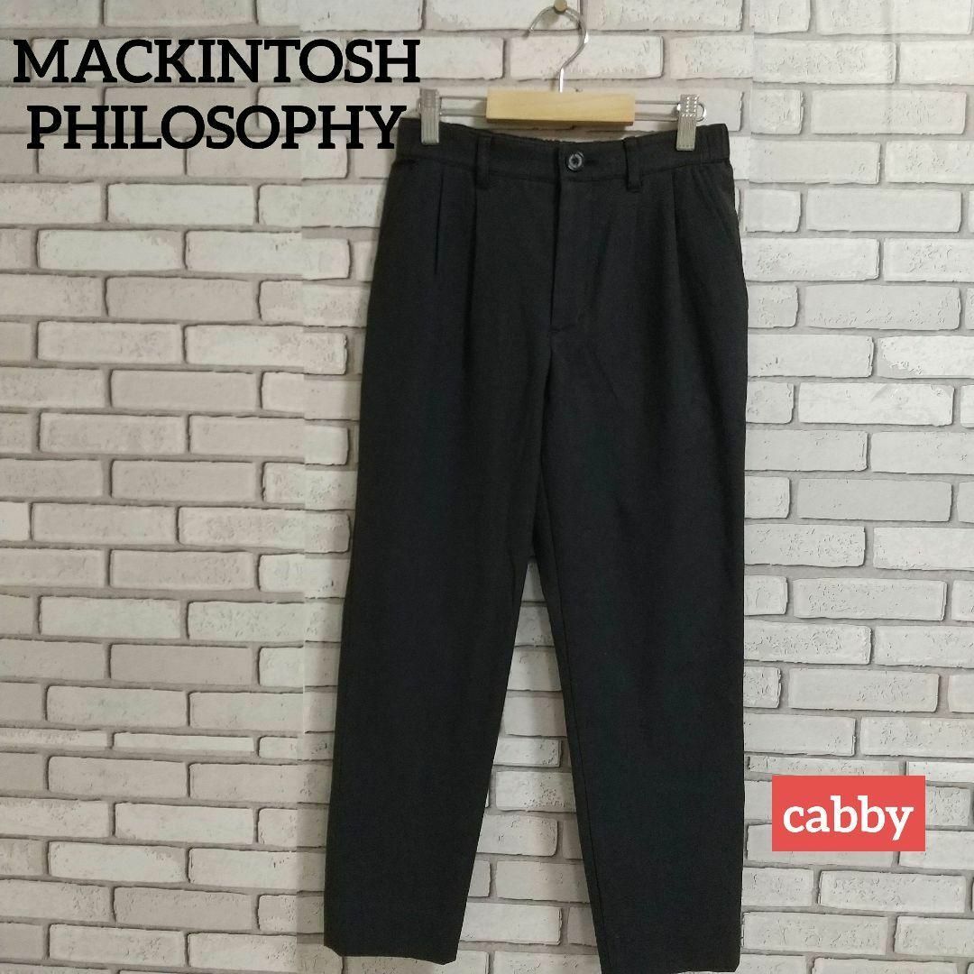 MACKINTOSH PHILOSOPHY(マッキントッシュフィロソフィー)の【美品】マッキントッシュフィロソフィー パンツ サイズ34 レディースのパンツ(カジュアルパンツ)の商品写真