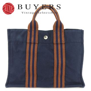 エルメス(HERMES)の【中古】 エルメス トートバッグ フールトゥPM キャンバス ネイビー ブラウン シルバー金具 カジュアル 普段使い レディース メンズ HERMES(トートバッグ)