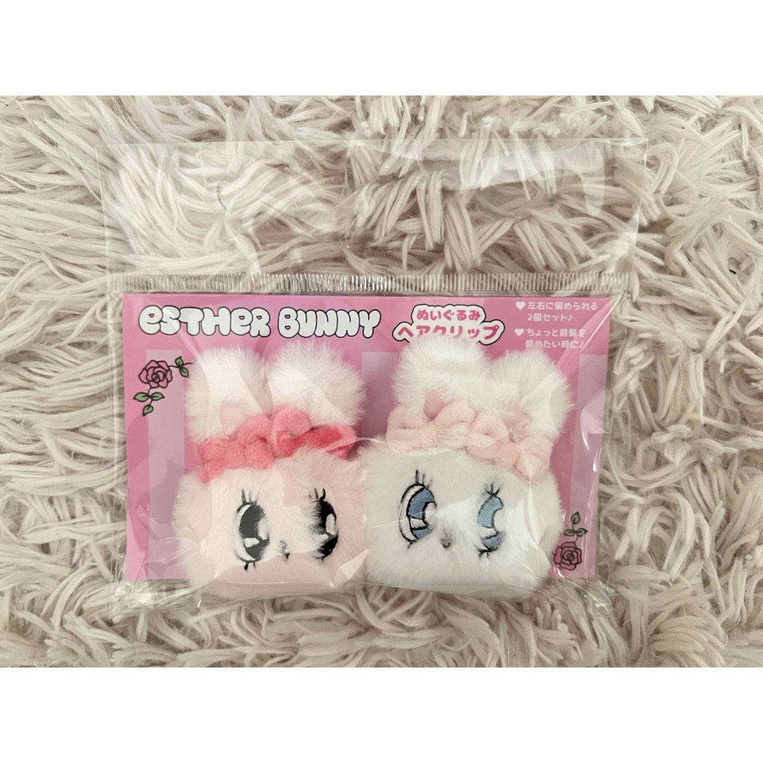 Esther Bunny エスターバニー ぬいぐるみヘアクリップ レディースのヘアアクセサリー(バレッタ/ヘアクリップ)の商品写真