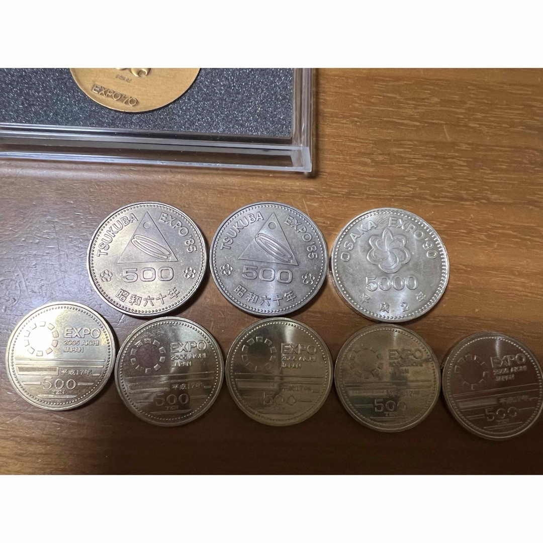  EXPO'70 記念メダル　そのほかEXPO記念硬貨 エンタメ/ホビーの美術品/アンティーク(金属工芸)の商品写真