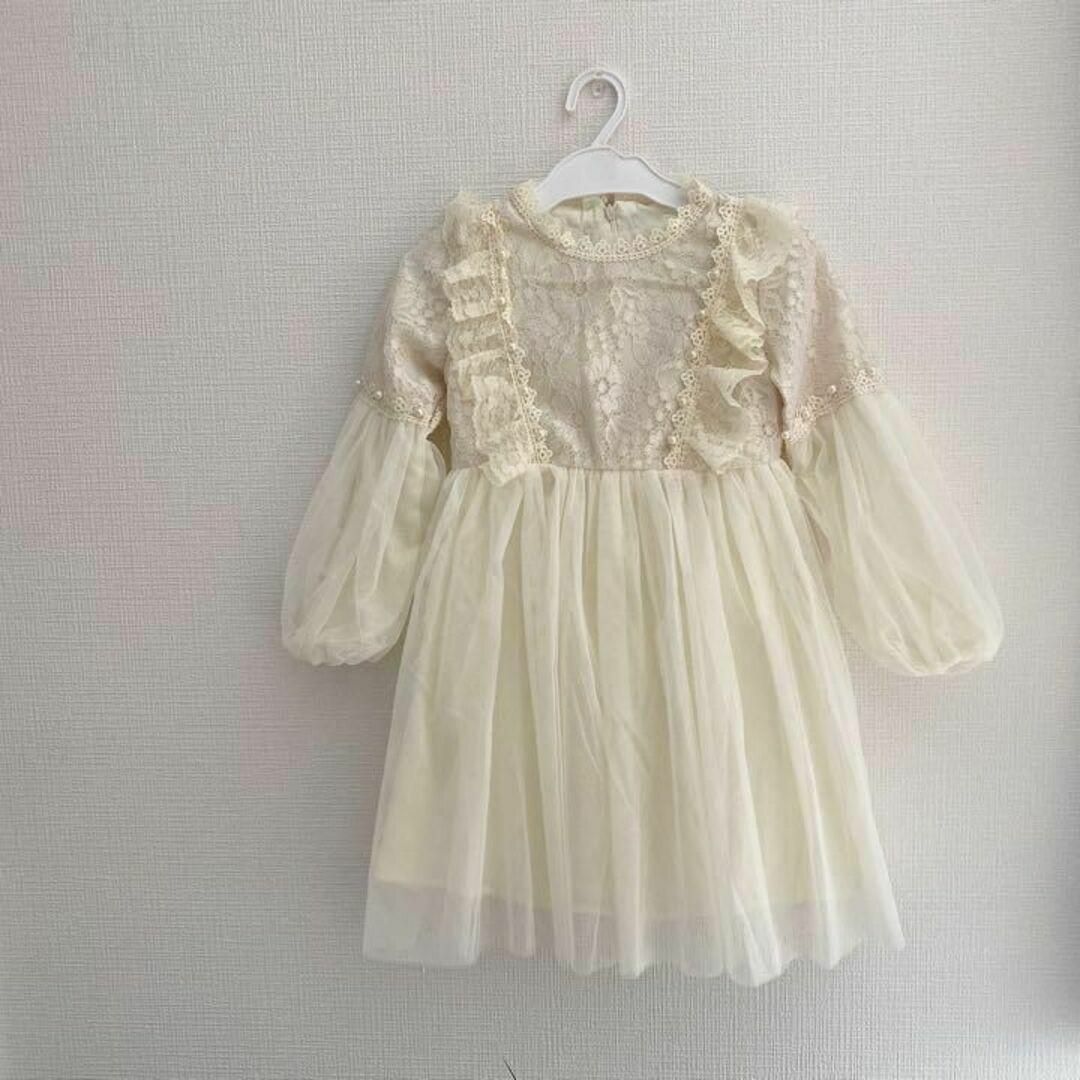 フリル レース ドレス ワンピース ホワイト アイボリー 140 チュール キッズ/ベビー/マタニティのキッズ服女の子用(90cm~)(ドレス/フォーマル)の商品写真