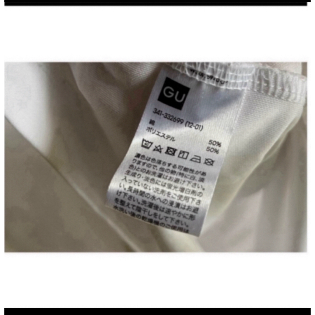 GU Tシャツ L 白 メンズのトップス(Tシャツ/カットソー(半袖/袖なし))の商品写真