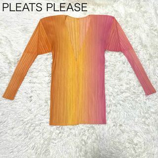 プリーツプリーズイッセイミヤケ(PLEATS PLEASE ISSEY MIYAKE)の美品 プリーツプリーズ イッセイミヤケ 90s グラデーション カーディガン 3(カーディガン)