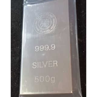 徳力本店 シルバーインゴット500g 1本　SILVER　銀地金　未使用未開封(金属工芸)