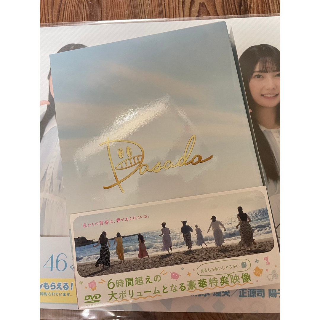 日向坂46 3年目のデビューDVD豪華版 エンタメ/ホビーのDVD/ブルーレイ(アイドル)の商品写真