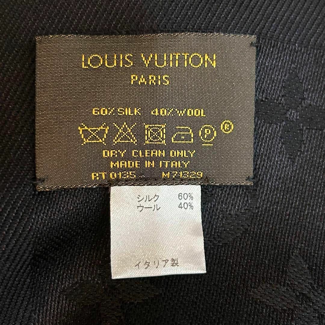 LOUIS VUITTON(ルイヴィトン)のルイヴィトン 大判 ストール ショール モノグラム シルク 黒 M71329 レディースのファッション小物(ストール/パシュミナ)の商品写真