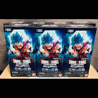 新品未開封 テープ付き ドラゴンボール フュージョンワールド ブースターパック 覚醒の鼓動 7BOX 7BOX(Box/デッキ/パック)