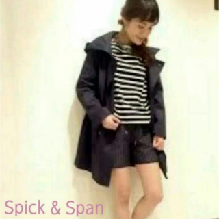 スピックアンドスパン(Spick & Span)のSpick and Span(スプリングコート)