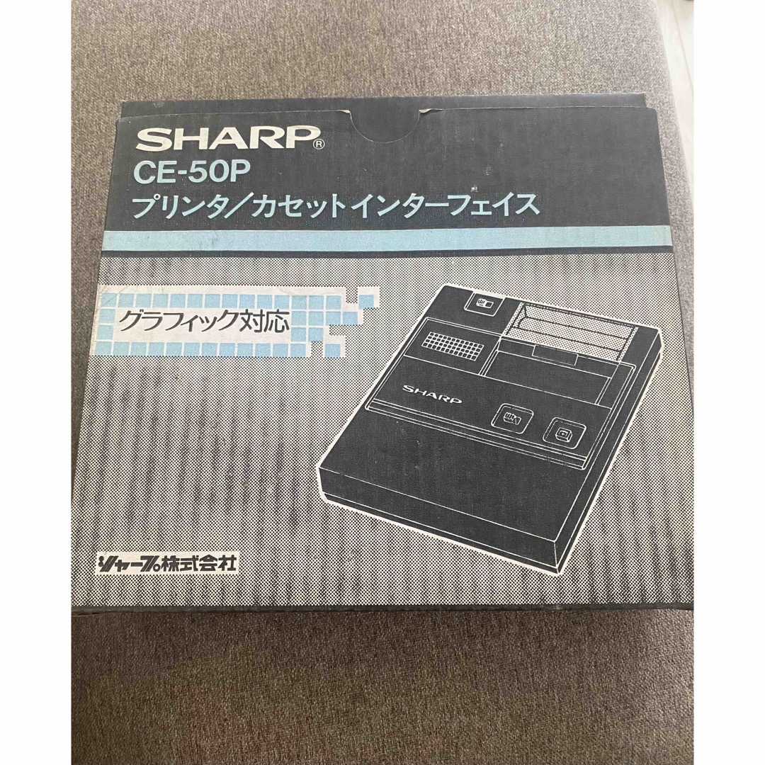 SHARP CE-50P その他のその他(その他)の商品写真