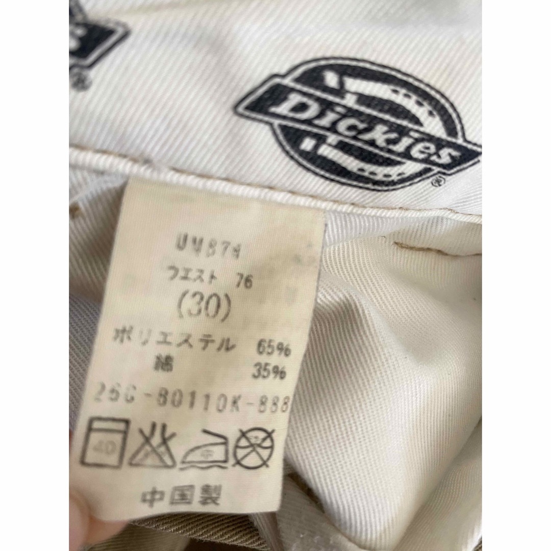 Dickies(ディッキーズ)のDickies ディッキーズ チノパン ベージュ ワークパンツ 作業用 作業服 メンズのパンツ(ワークパンツ/カーゴパンツ)の商品写真