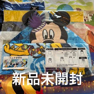 ディズニー(Disney)の★新品未開封★ディズニー　フード付タオル　ミッキー　ヘッドタオル　夏祭り(キャラクターグッズ)