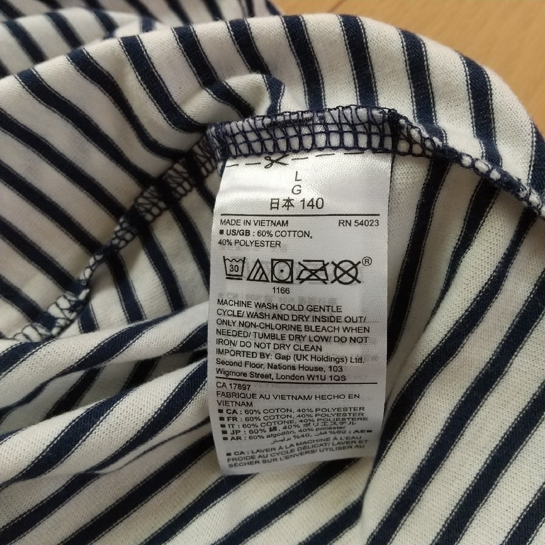 GAP(ギャップ)の【新品♪未使用】ギャップ タンクトップ140㎝ キッズ/ベビー/マタニティのキッズ服女の子用(90cm~)(Tシャツ/カットソー)の商品写真