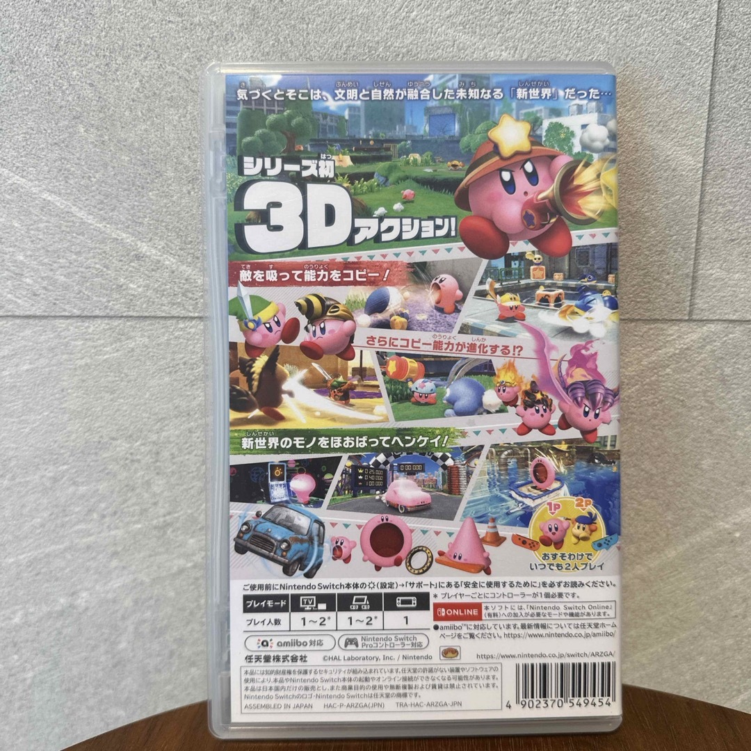 Nintendo Switch(ニンテンドースイッチ)の星のカービィー　ディスカバリー エンタメ/ホビーのゲームソフト/ゲーム機本体(家庭用ゲームソフト)の商品写真
