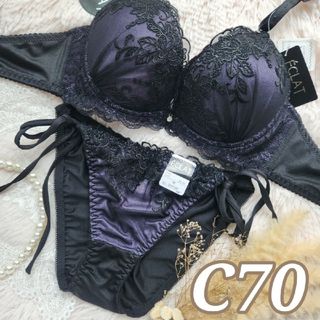 №723【C70】シックフラワーエンブロイダリーブラジャー＆サイド紐ショーツ(ブラ&ショーツセット)